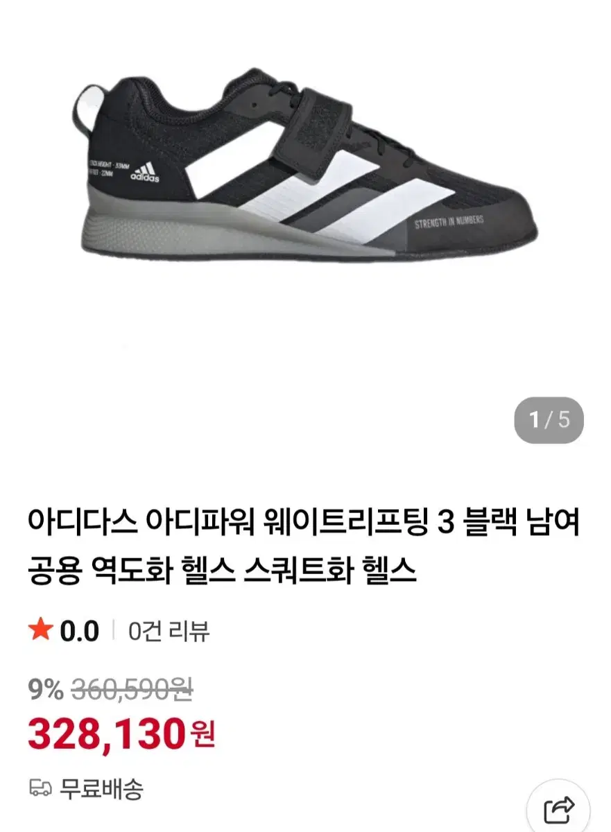 thumbnail-10